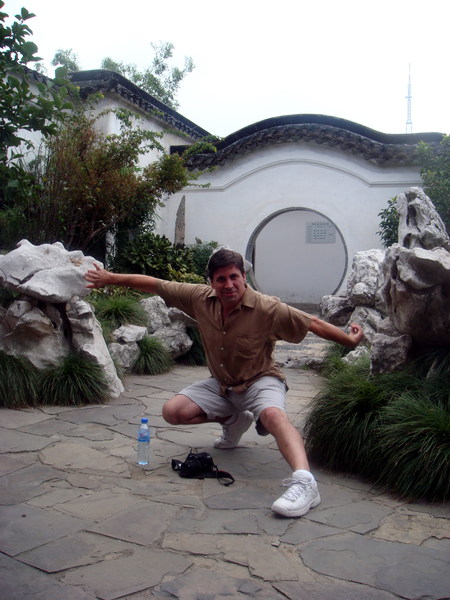 Image: /media/?path=/trips/2007-08-13 China/2007-08-24_Shanghai/20070824-104410-0-Joe.jpg